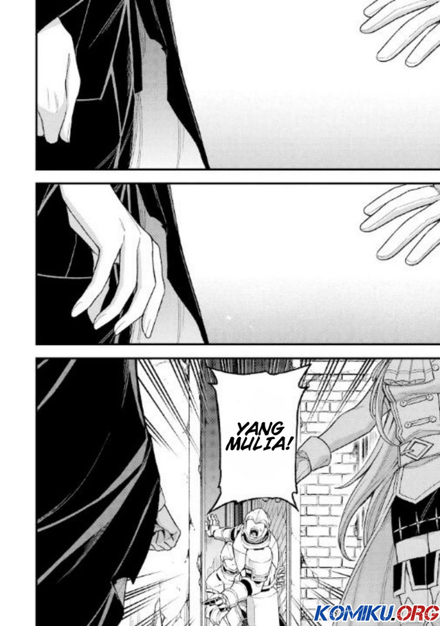 Last Boss, Yametemita ~Shujinkou ni Taosareta Furi Shite Jiyuu ni Ikitemita~ Chapter 29.3 Gambar 16