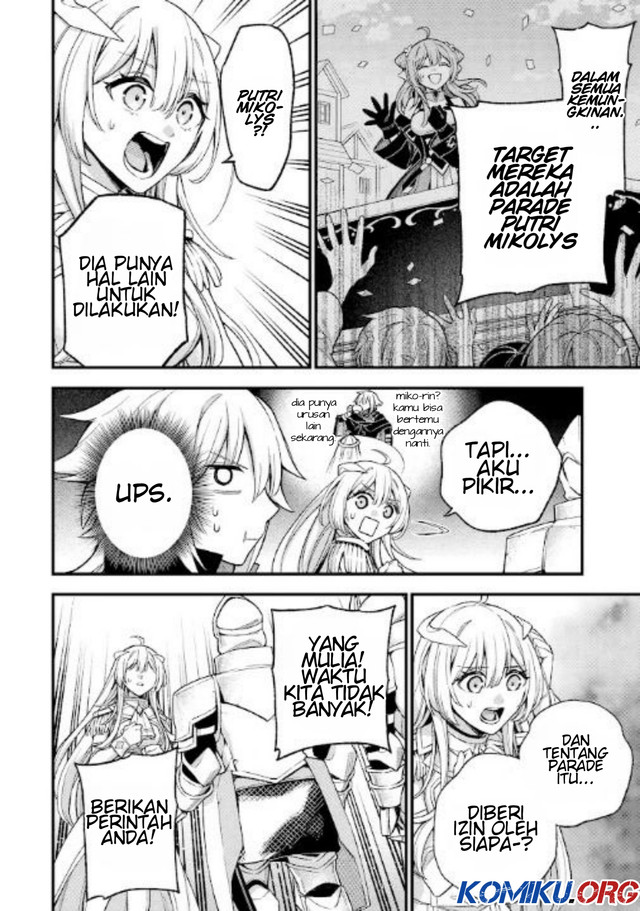 Last Boss, Yametemita ~Shujinkou ni Taosareta Furi Shite Jiyuu ni Ikitemita~ Chapter 29.3 Gambar 18