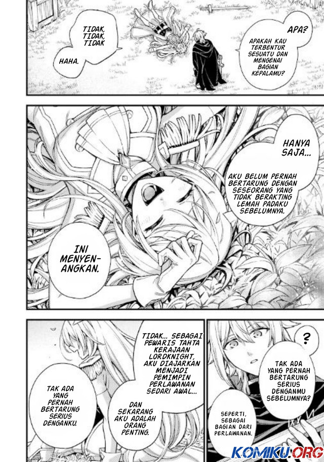 Last Boss, Yametemita ~Shujinkou ni Taosareta Furi Shite Jiyuu ni Ikitemita~ Chapter 29.3 Gambar 9