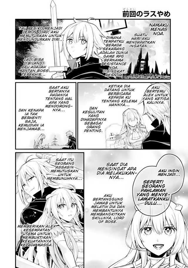 Baca  Last Boss, Yametemita ~Shujinkou ni Taosareta Furi Shite Jiyuu ni Ikitemita~ Chapter 30.1 Gambar 2