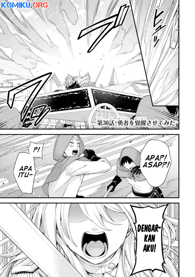 Last Boss, Yametemita ~Shujinkou ni Taosareta Furi Shite Jiyuu ni Ikitemita~ Chapter 30.1 Gambar 3