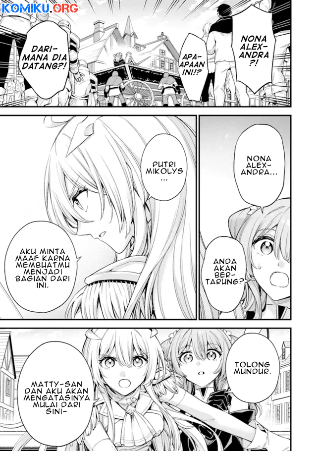 Last Boss, Yametemita ~Shujinkou ni Taosareta Furi Shite Jiyuu ni Ikitemita~ Chapter 30.1 Gambar 5