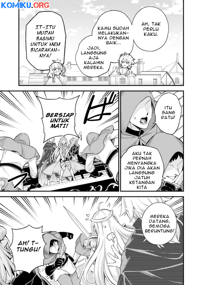 Last Boss, Yametemita ~Shujinkou ni Taosareta Furi Shite Jiyuu ni Ikitemita~ Chapter 30.1 Gambar 7