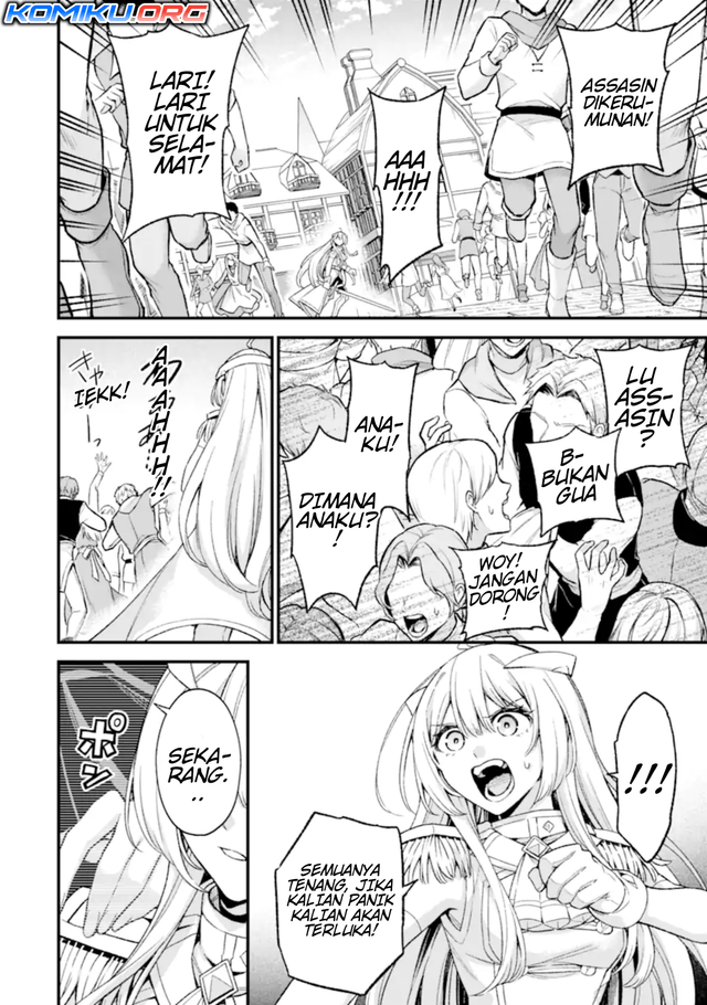 Last Boss, Yametemita ~Shujinkou ni Taosareta Furi Shite Jiyuu ni Ikitemita~ Chapter 30.2 Gambar 11