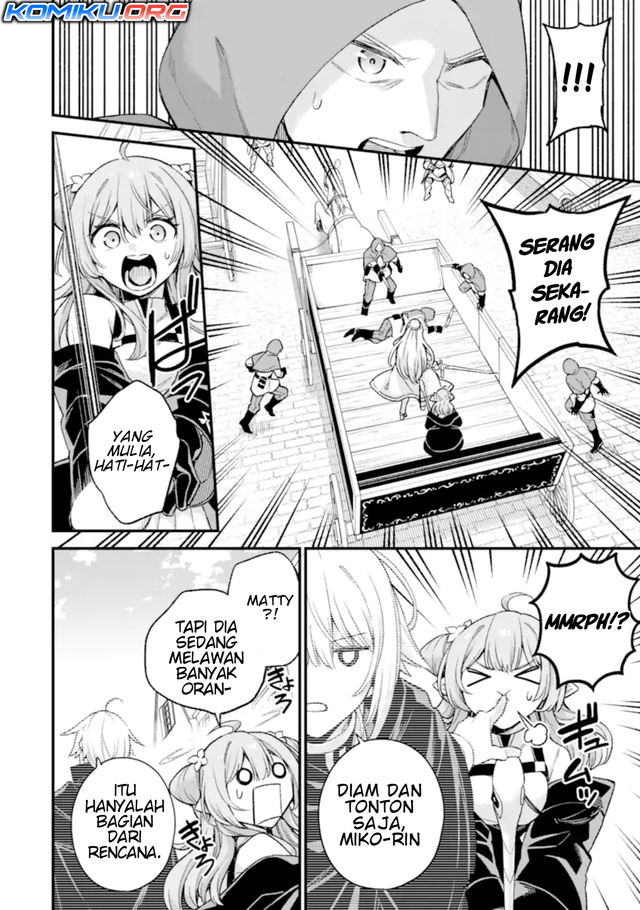 Last Boss, Yametemita ~Shujinkou ni Taosareta Furi Shite Jiyuu ni Ikitemita~ Chapter 30.2 Gambar 3