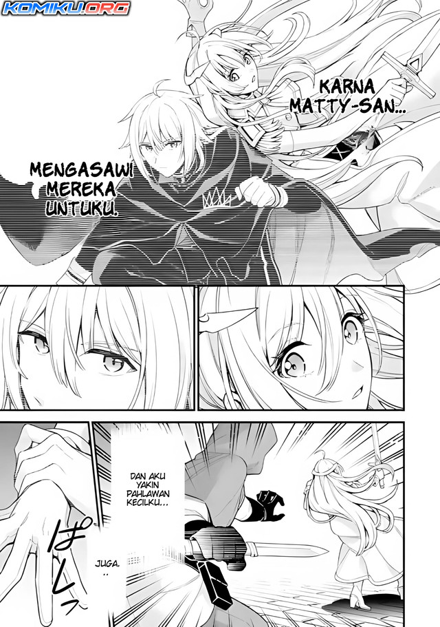 Last Boss, Yametemita ~Shujinkou ni Taosareta Furi Shite Jiyuu ni Ikitemita~ Chapter 30.2 Gambar 6