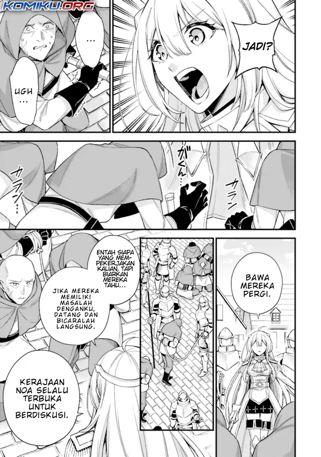 Last Boss, Yametemita ~Shujinkou ni Taosareta Furi Shite Jiyuu ni Ikitemita~ Chapter 30.4 Gambar 3