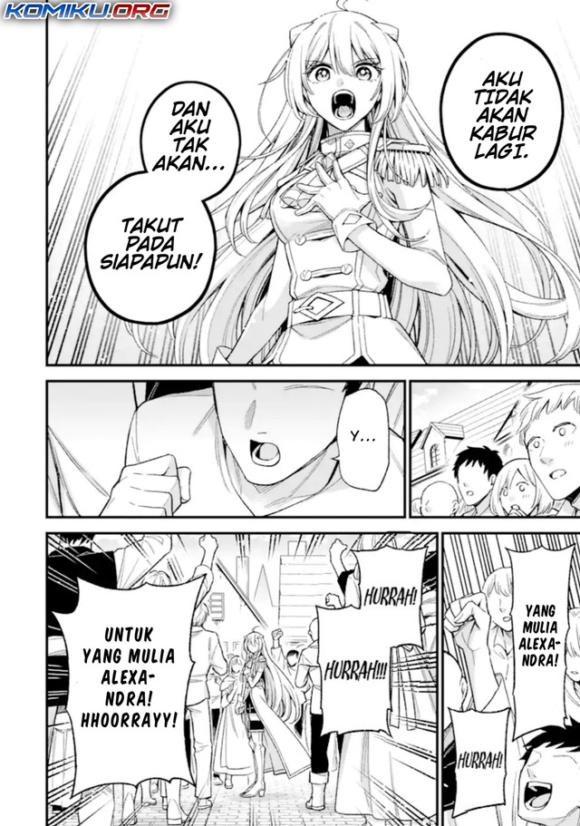 Last Boss, Yametemita ~Shujinkou ni Taosareta Furi Shite Jiyuu ni Ikitemita~ Chapter 30.4 Gambar 4