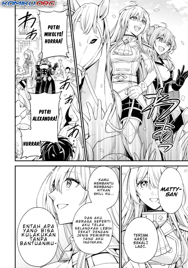 Last Boss, Yametemita ~Shujinkou ni Taosareta Furi Shite Jiyuu ni Ikitemita~ Chapter 30.4 Gambar 8