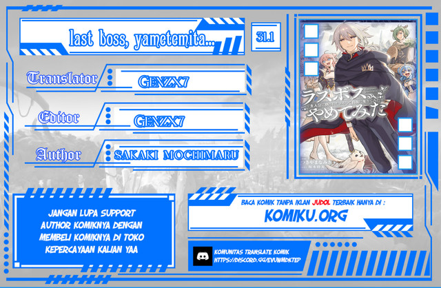 Baca Komik Last Boss, Yametemita ~Shujinkou ni Taosareta Furi Shite Jiyuu ni Ikitemita~ Chapter 31.1 Gambar 1