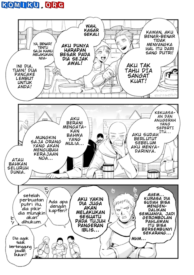 Last Boss, Yametemita ~Shujinkou ni Taosareta Furi Shite Jiyuu ni Ikitemita~ Chapter 31.1 Gambar 3