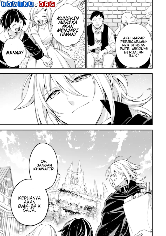 Last Boss, Yametemita ~Shujinkou ni Taosareta Furi Shite Jiyuu ni Ikitemita~ Chapter 31.1 Gambar 5