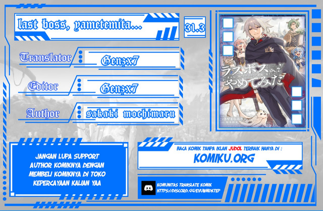 Baca Komik Last Boss, Yametemita ~Shujinkou ni Taosareta Furi Shite Jiyuu ni Ikitemita~ Chapter 31.3 Gambar 1