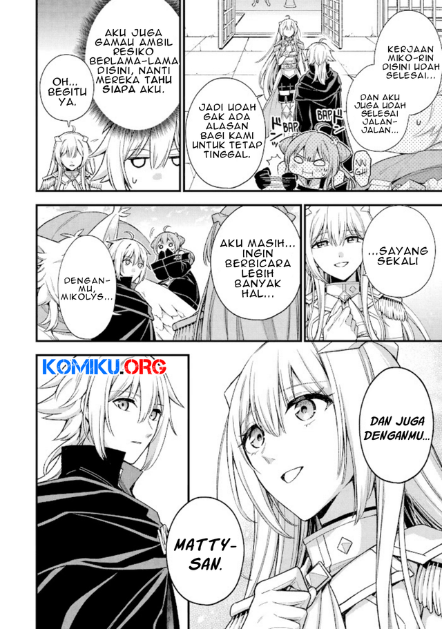 Last Boss, Yametemita ~Shujinkou ni Taosareta Furi Shite Jiyuu ni Ikitemita~ Chapter 31.3 Gambar 9