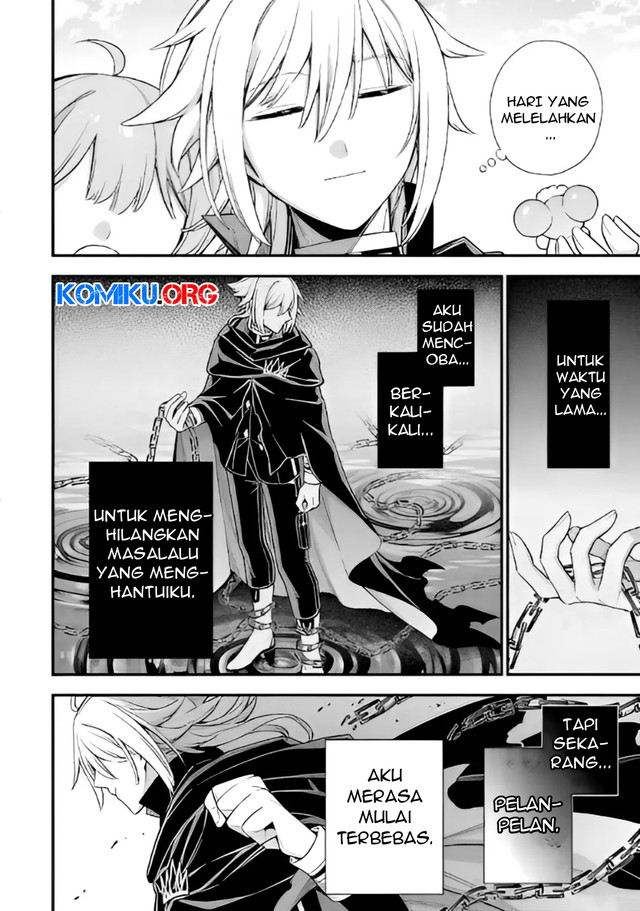 Last Boss, Yametemita ~Shujinkou ni Taosareta Furi Shite Jiyuu ni Ikitemita~ Chapter 31.4 Gambar 12