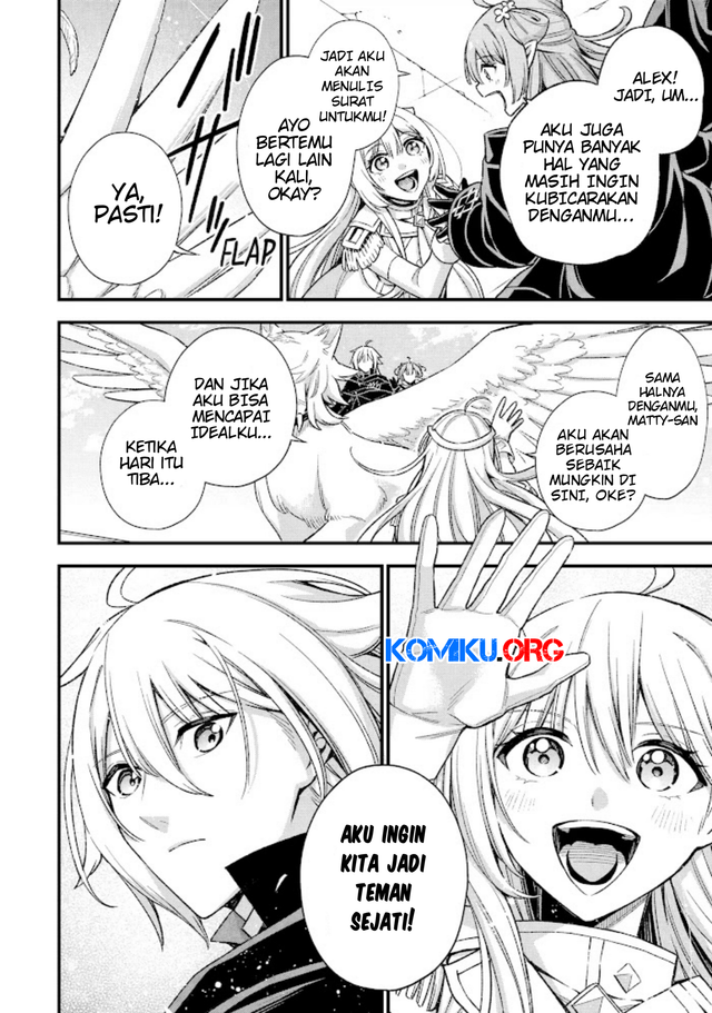 Last Boss, Yametemita ~Shujinkou ni Taosareta Furi Shite Jiyuu ni Ikitemita~ Chapter 31.4 Gambar 4