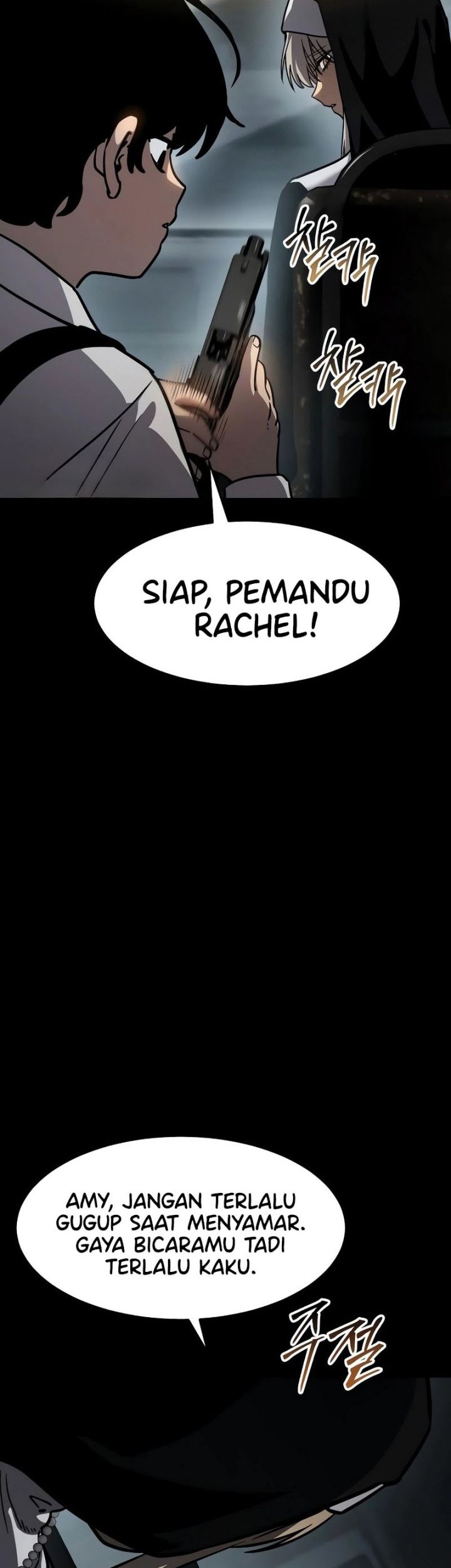 Laws Of The Good Child Chapter 14 Gambar 15