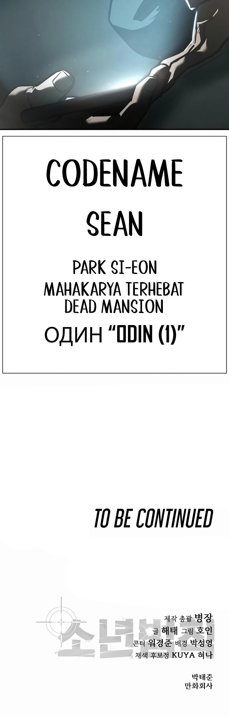 Laws Of The Good Child Chapter 17 Gambar 97