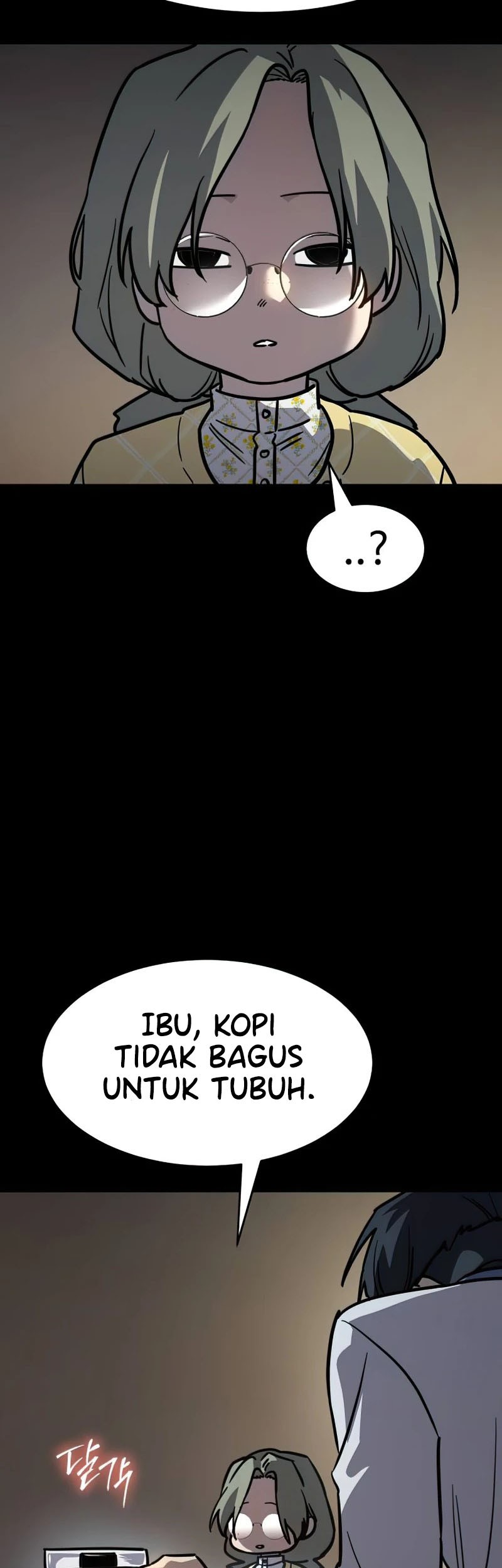 Laws Of The Good Child Chapter 19 Gambar 32