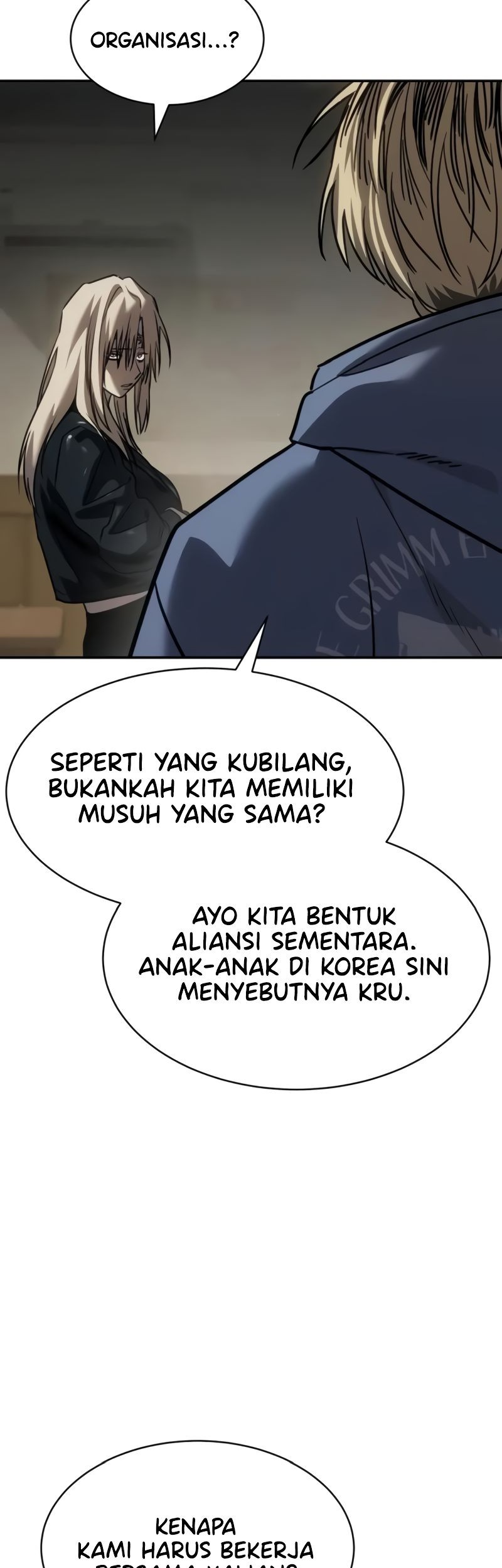 Laws Of The Good Child Chapter 22 Gambar 93