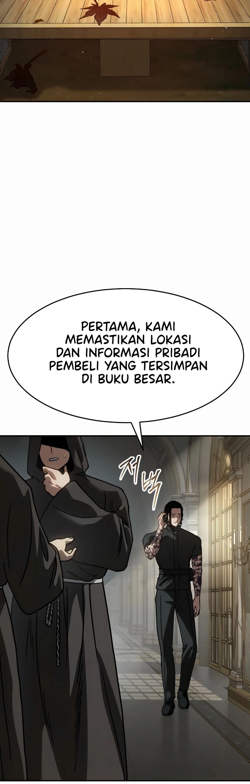 Laws Of The Good Child Chapter 23 Gambar 24