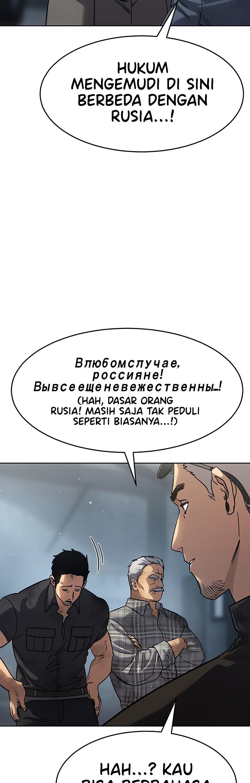 Laws Of The Good Child Chapter 32 Gambar 43