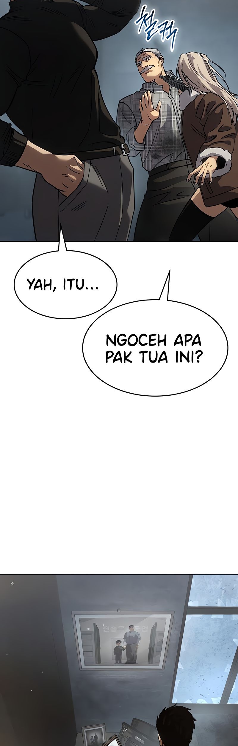 Laws Of The Good Child Chapter 32 Gambar 48