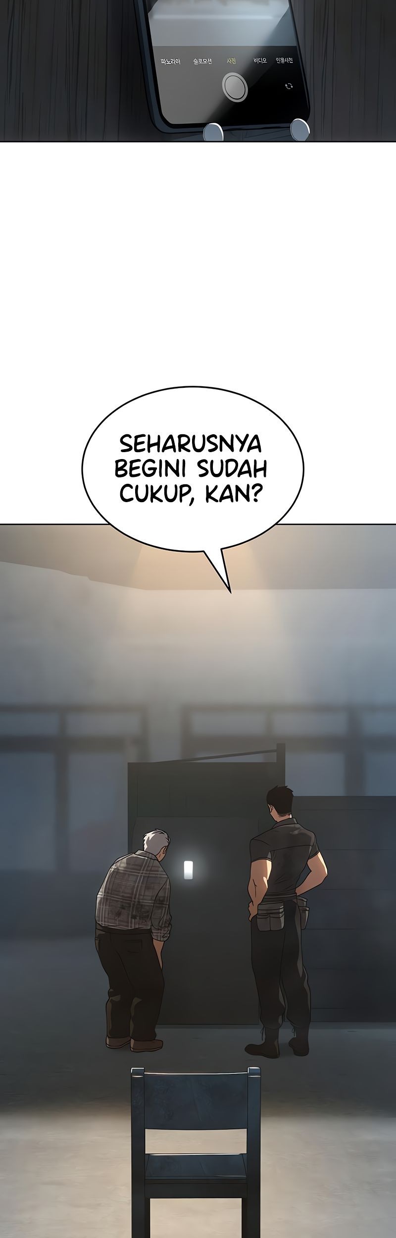 Laws Of The Good Child Chapter 32 Gambar 76