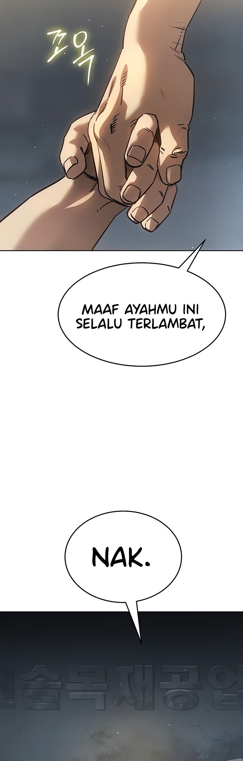Laws Of The Good Child Chapter 32 Gambar 81