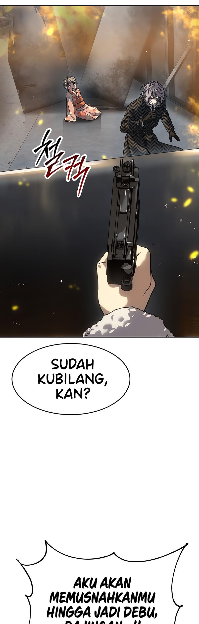 Laws Of The Good Child Chapter 32 Gambar 23