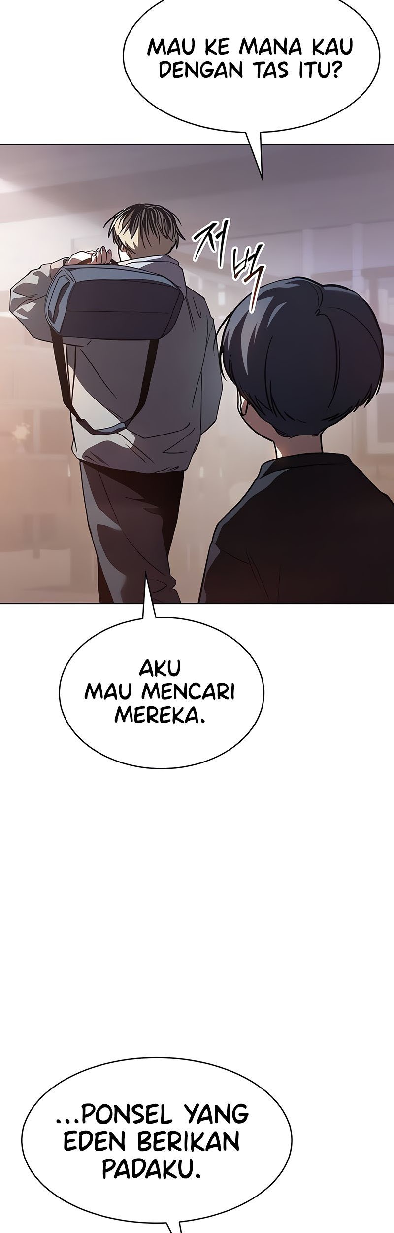 Laws Of The Good Child Chapter 33 Gambar 81