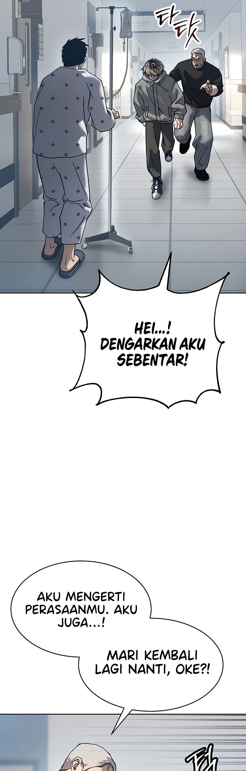 Laws Of The Good Child Chapter 33 Gambar 3