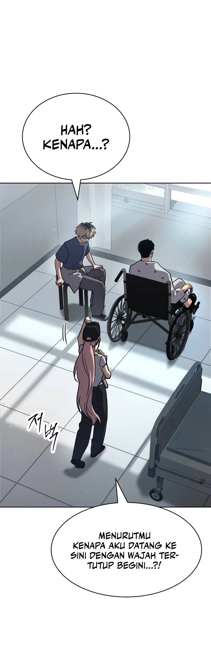 Laws Of The Good Child Chapter 51 Gambar 17