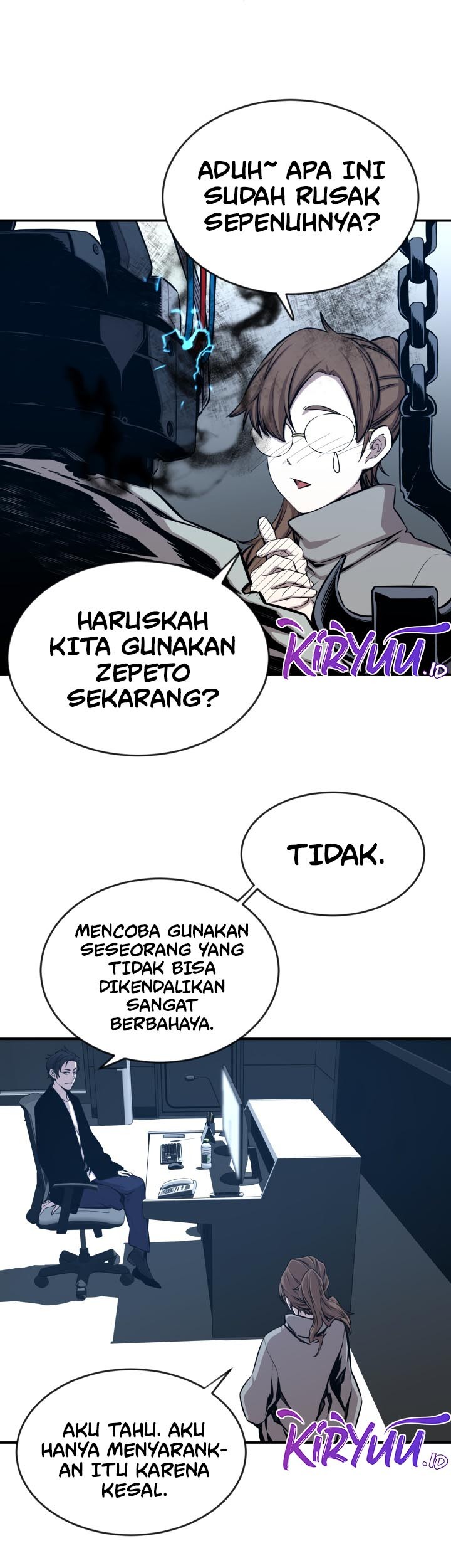 Legend Of Mir Golden Armored Dragon Chapter 40 Gambar 6