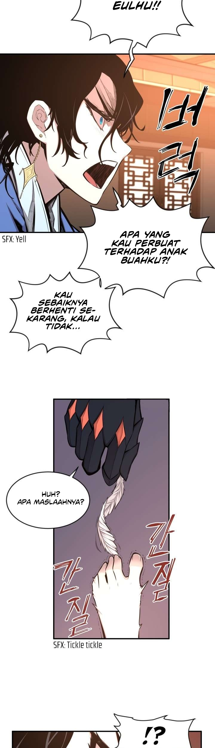 Legend Of Mir Golden Armored Dragon Chapter 41 Gambar 31