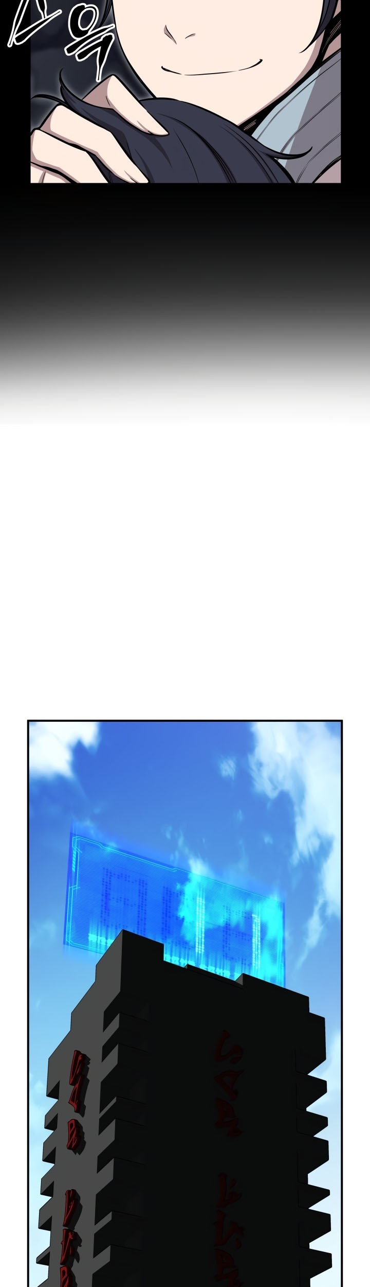 Legend Of Mir Golden Armored Dragon Chapter 45 Gambar 8