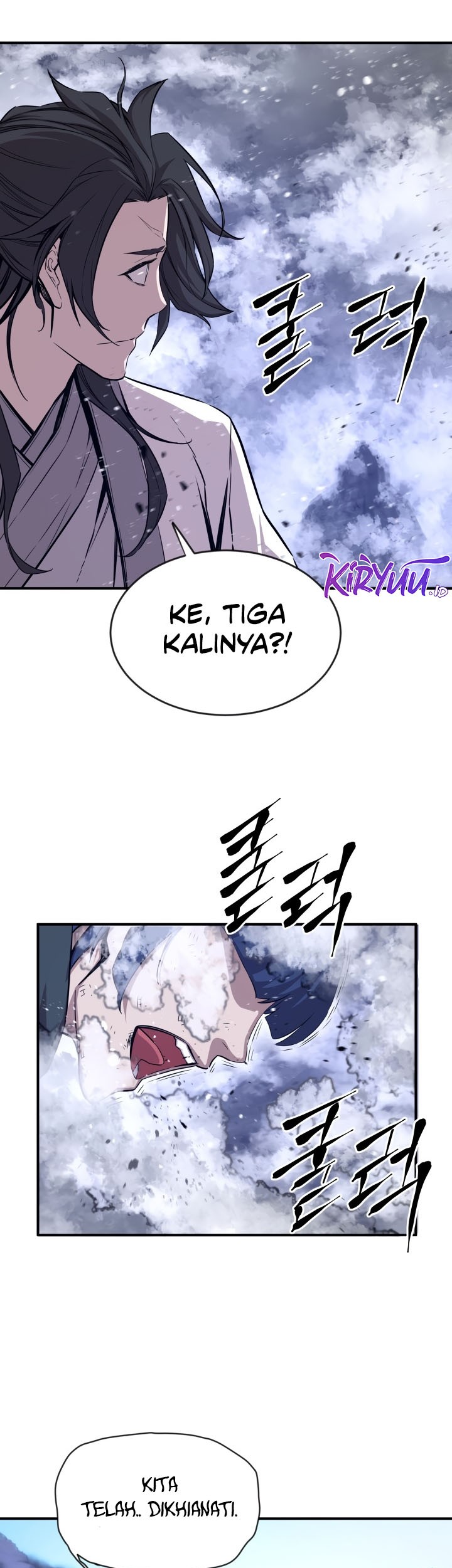 Legend Of Mir Golden Armored Dragon Chapter 46 Gambar 6