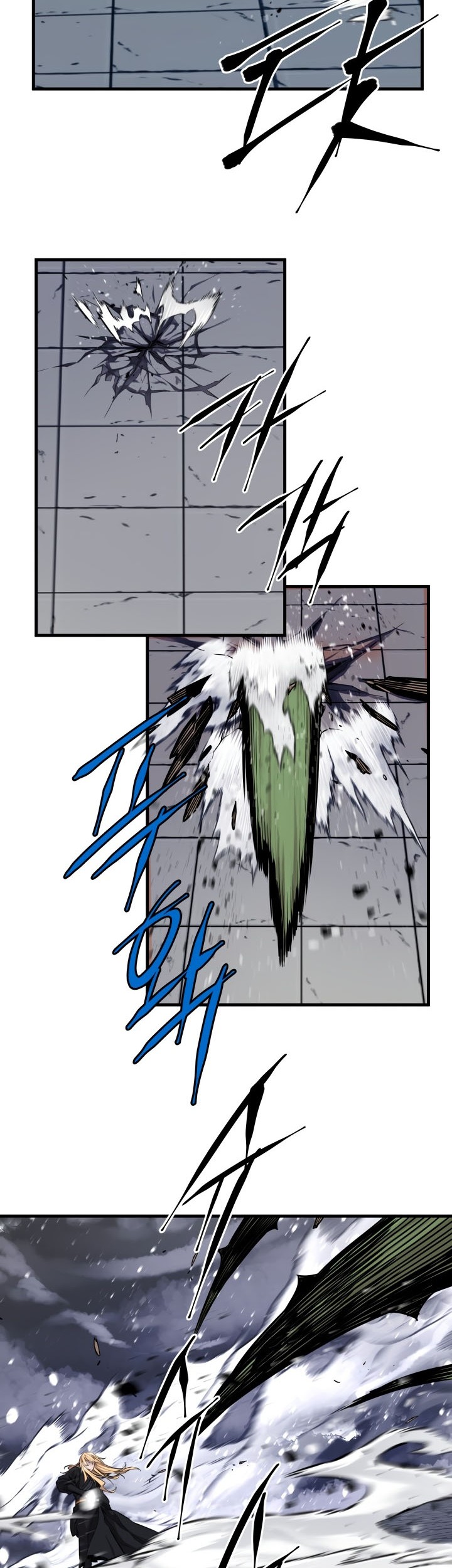 Legend Of Mir Golden Armored Dragon Chapter 49 Gambar 3