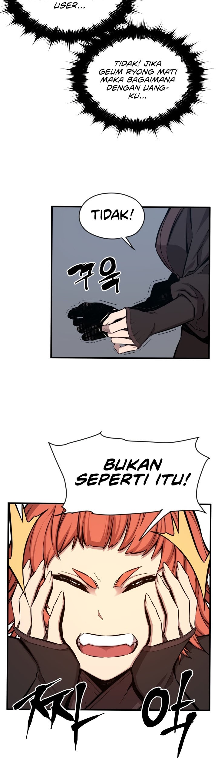 Legend Of Mir Golden Armored Dragon Chapter 49 Gambar 12