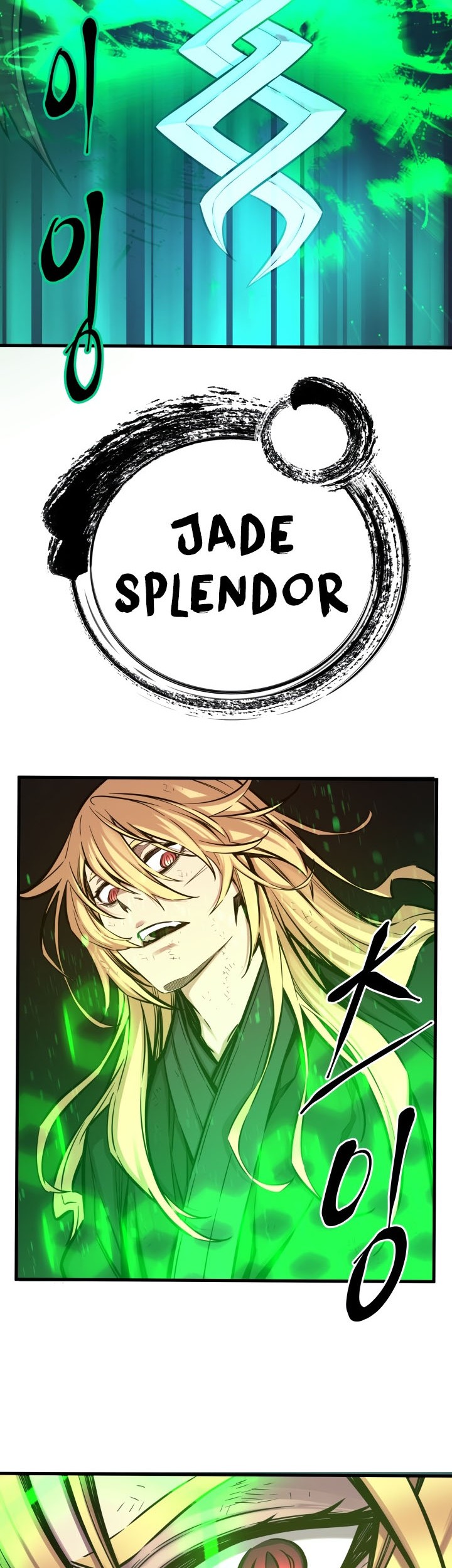 Legend Of Mir Golden Armored Dragon Chapter 49 Gambar 15