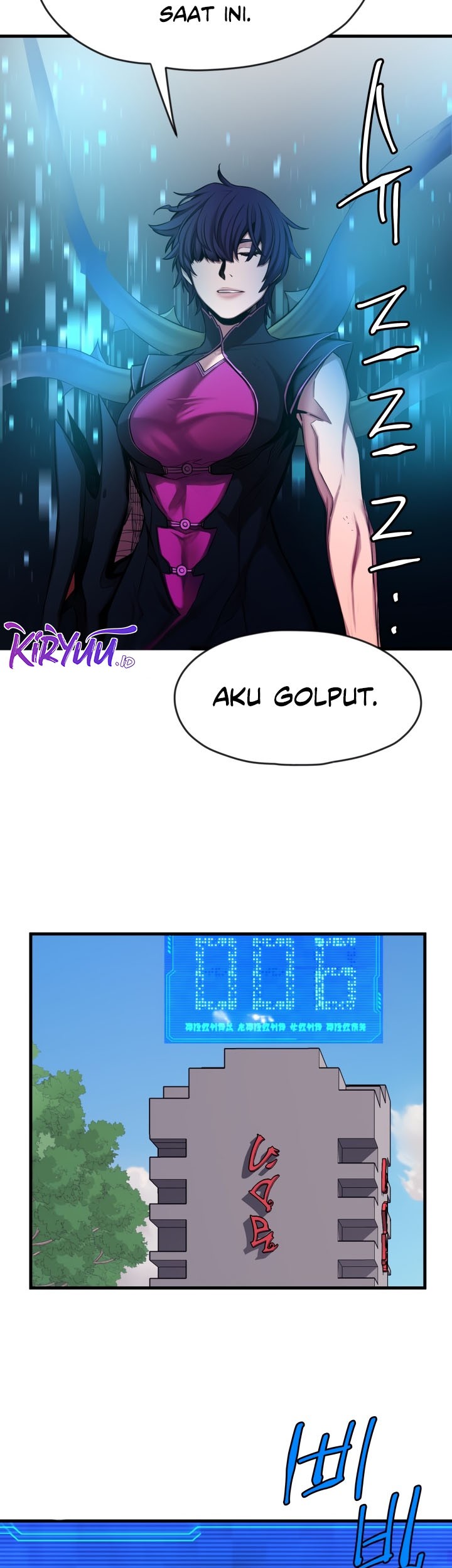 Legend Of Mir Golden Armored Dragon Chapter 49 Gambar 24