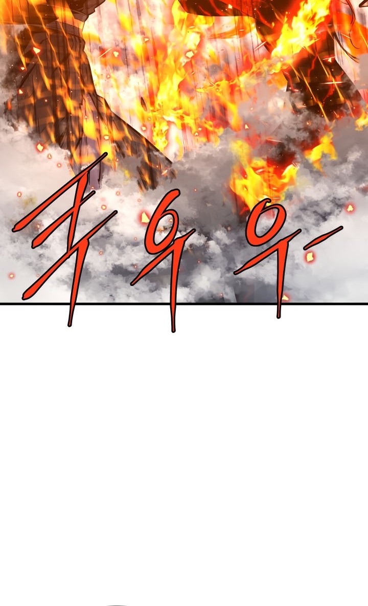 Legend Of Mir Golden Armored Dragon Chapter 50 Gambar 8
