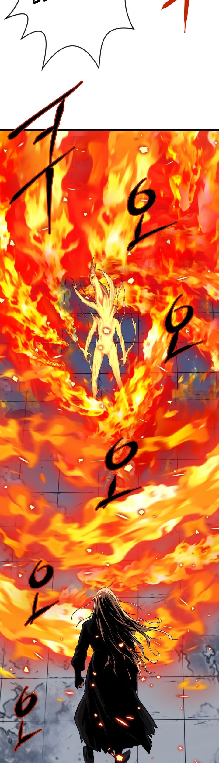 Legend Of Mir Golden Armored Dragon Chapter 50 Gambar 15