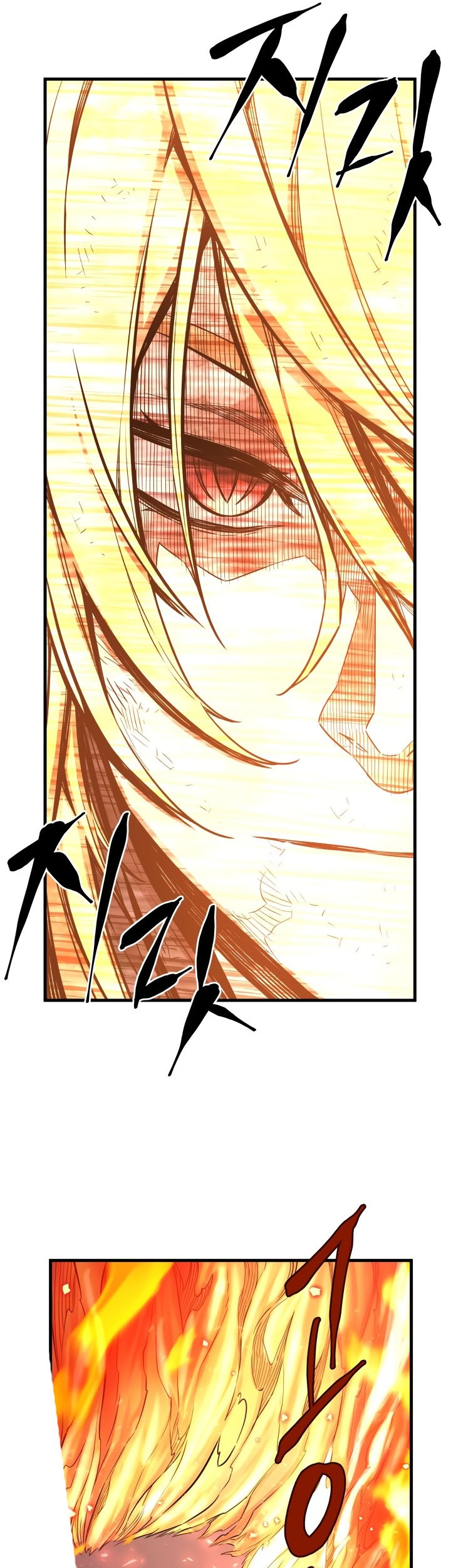 Legend Of Mir Golden Armored Dragon Chapter 50 Gambar 17