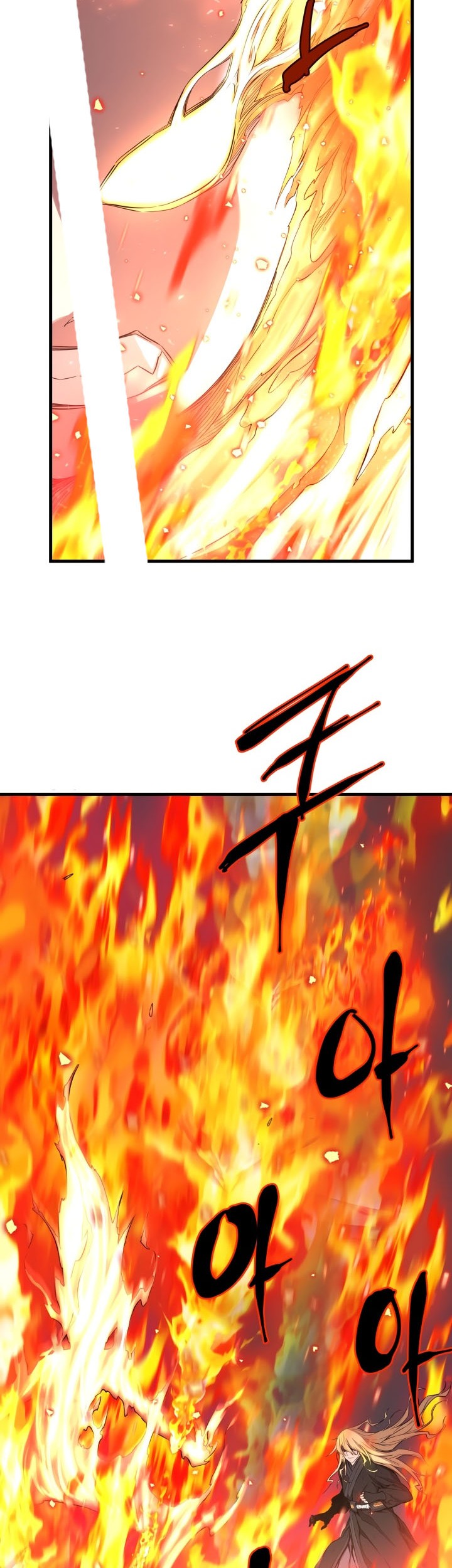 Legend Of Mir Golden Armored Dragon Chapter 50 Gambar 18