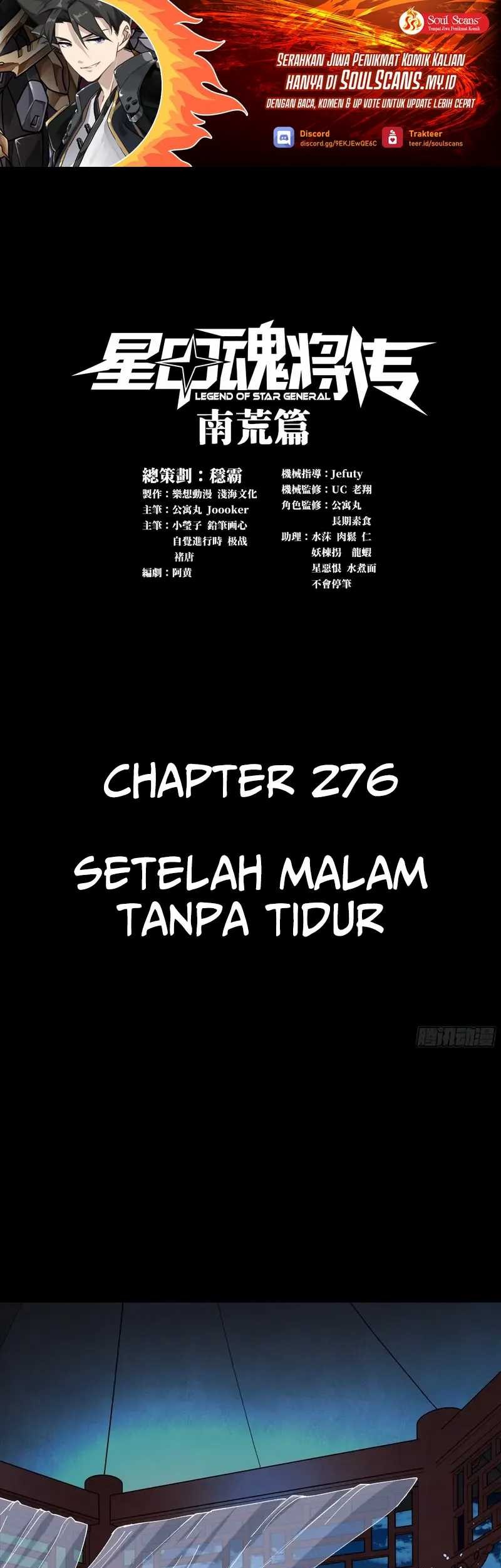 Baca Legend of Star General Chapter 276 Gambar 2