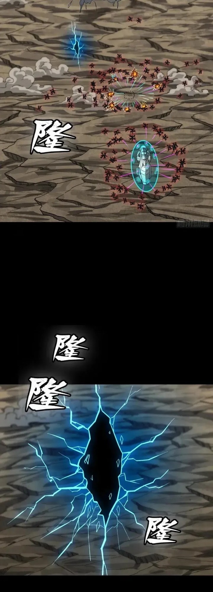Baca  Legend of Star General Chapter 278 Gambar 2