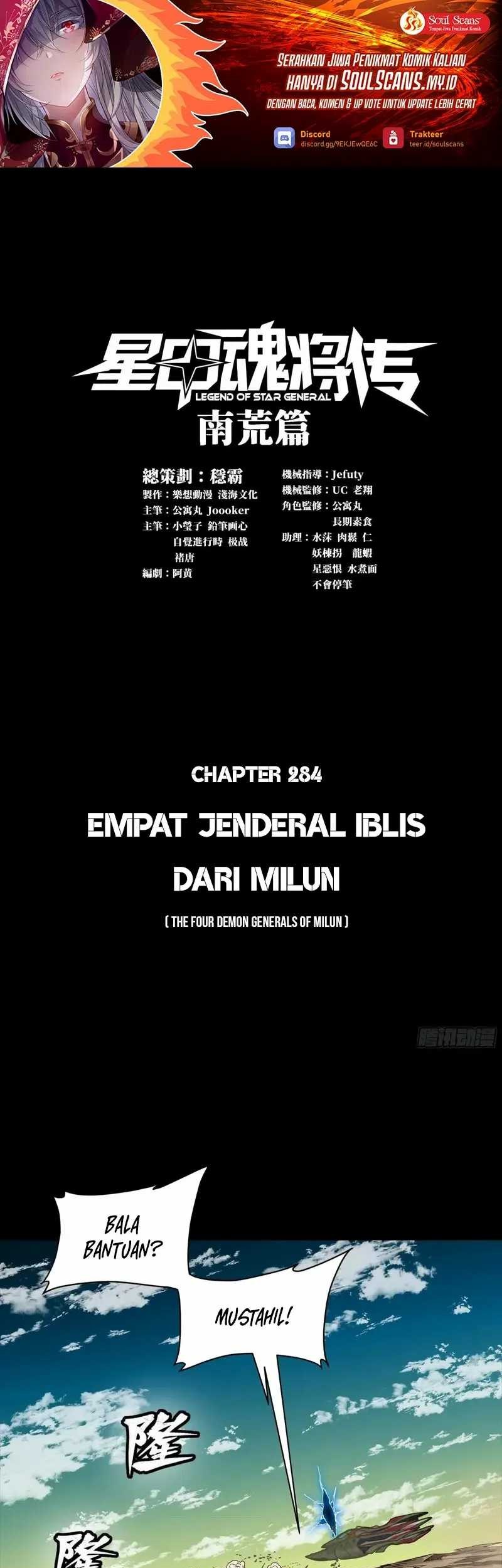 Baca Legend of Star General Chapter 284 Gambar 2