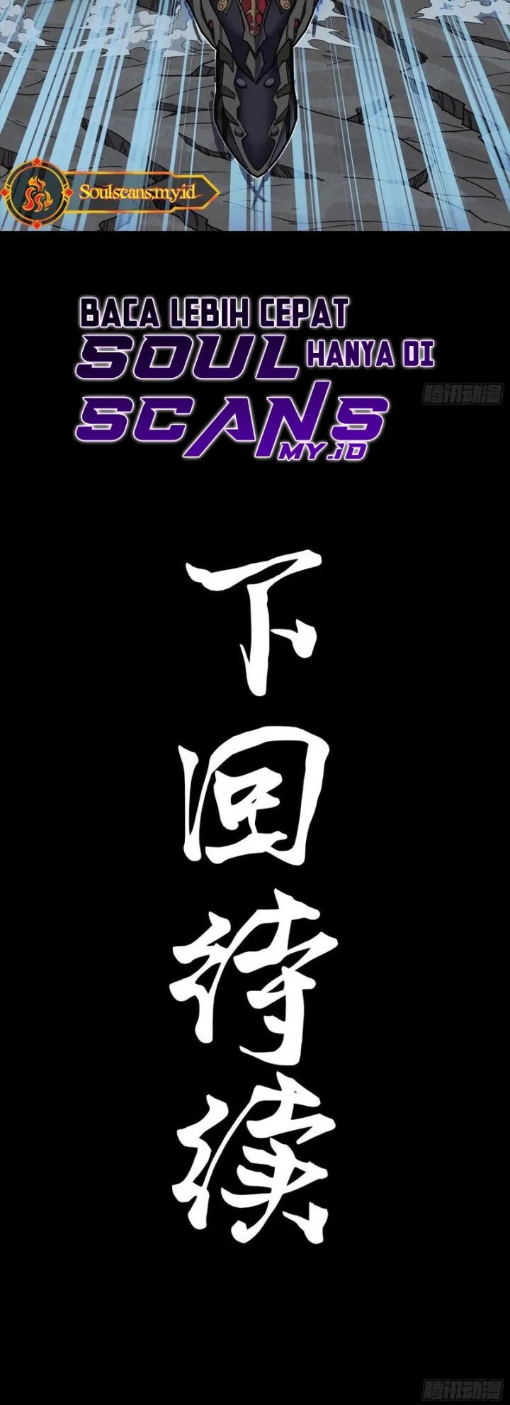 Legend of Star General Chapter 298 Gambar 40