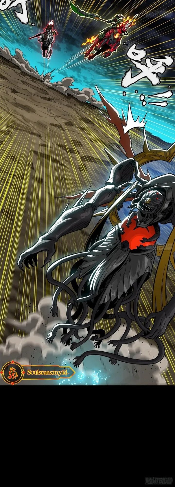 Legend of Star General Chapter 298 Gambar 7